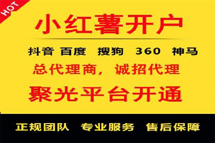 百度SEM推广实战案例，教你打造高效营销策略